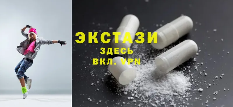 Ecstasy 300 mg  купить  сайты  Новая Ладога 